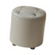 thumbnail image 4 of Puf pequeño redondo para reposapiés, otomana, asiento infantil, taburete con asiento Gris, 4 of 9