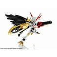 thumbnail image 5 of Digimon Adventure Omegamon NXEDGE Action Figure, 5 of 8