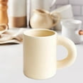 thumbnail image 6 of XKHHLH Large Ceramic Coffee Mug, Big Tea Cup for Office and Home, Dishwasher and Microwave Safe, 6 of 9