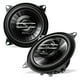 thumbnail image 1 of Altavoces para coche Pioneer TS-G1020S 4, 2 vías, 210 W de potencia máxima, 1 of 6