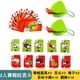 thumbnail image 1 of 青蛙嘴吐舌头吹吹乐儿童玩具桌游变色龙蜥蜴面罩亲子益智游戏道具as the picture Deng Xun unisex, 1 of 2