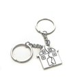 thumbnail image 1 of 1 Pair Metal Keychain House Souvenirs Keyring Key Couple Keychain, 1 of 5