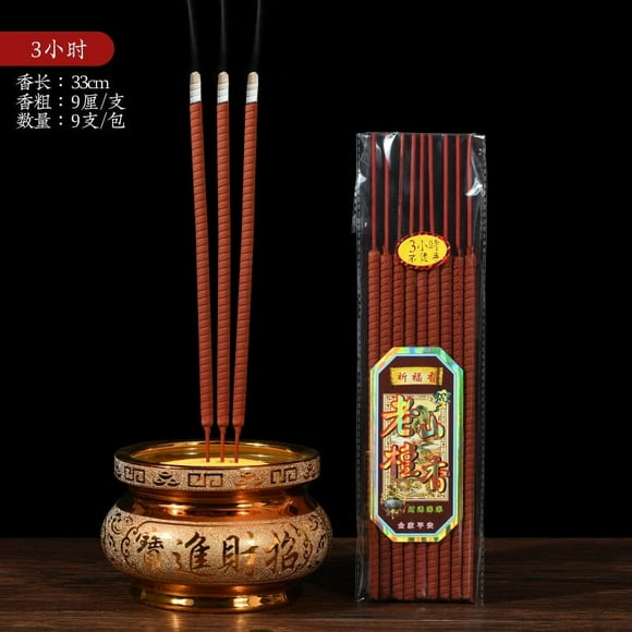 Nvzi-c Sandalwood Incense Sticks joss Sticks Long-time Burns ,2 Pack 3 Hours /33cm(18 pieces),Red