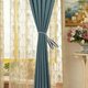 thumbnail image 2 of Cortinas Cortinas, 4 Piezas Diy Twist Rideau Embrasse Clips Creative Dcoratif Fentre Drap Twist Embrasse Dos Draperies Retenue (gris),, 2 of 4