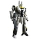 thumbnail image 2 of Robotech Figura de Acción Transformable GBP-1S Heavy Blinda Veritech: Roy Fokker, 2 of 4