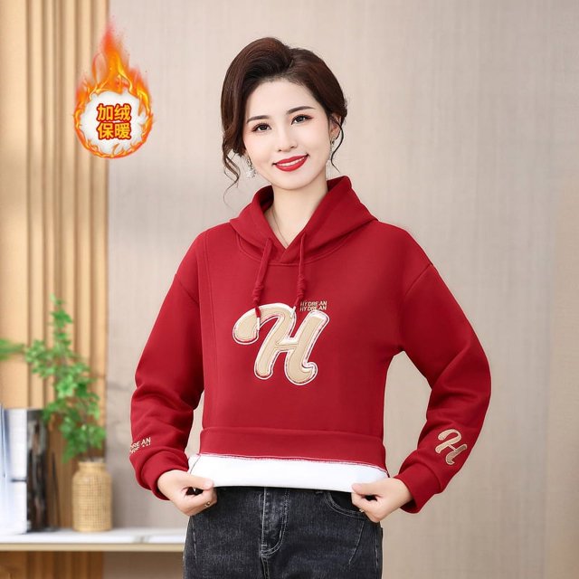 Suéter corto con capucha y estampado con forro polar para mujer, estilo occidental, informal, holgado, para invierno, para mamá de mediana edad