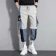 thumbnail image 2 of Pantalones cargo para hombre, negros, empalmados, para trekking, para hombre, estilo emo, de nailon, de diseñador callejero, estilo harén, de gran tamaño, estilo vintage, holgados, informales, a la mo, 2 of 5