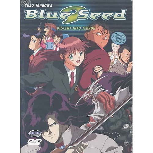 Download Blue Seed Vol 2 Descent Into Terror Full Frame Walmart Com For Android Get Wallpaper Blue Seed Vol 2 Descent Into Terror Full Frame Walmart Com Free HD