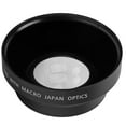 thumbnail image 4 of Verre Optique 0.43x Objectif, Grand Gamme de Paysages Objectif de Conversion Macro Angle Grand Longue Durée de Vie pour Appareil Photo, 4 of 7