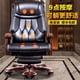 thumbnail image 5 of Living Room Massage Office Chair Mobile Leather Comfy Rotating Armchair Meditation Footrest Chaise De Bureaux Office Furniture My Lux Decor Round, 5 of 24