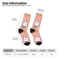 thumbnail image 2 of KLL Rabbit So Cute Print Cool Socks Men's Women's Crew Socks Funny Crazy Novelty Stockings, 2 of 6