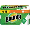 Bounty Kitchen Roll Paper Towels, 2-Ply, White, 48 Sheets/Single Plus Roll, 12 Rolls/Carton