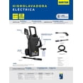 thumbnail image 2 of Manguera Hidrolavadora Hl417 Max 2030Psi Temp Max 40C SURTEK MANG417, 2 of 3
