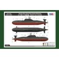 thumbnail image 5 of Hobby Boss Russian Akula Class Attack Submarine Model Building Kit, 5 of 8