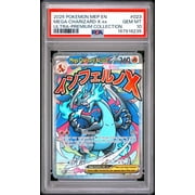 Collectible Graded 2025 PSA 10 Mega Charizard X EX #023 Pokemon MEP EN-Me Black Star Promo Ultra-Premium Collection
