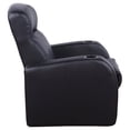 thumbnail image 5 of Newboti Furniture Black Upholstered Recliner with Cup Holder 22880, 5 of 9