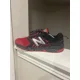 thumbnail image 2 of New Balance FuelCore Nitrel All Terrain Running Shoes Size 12 D Width RED BLACK, 2 of 6