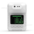 thumbnail image 1 of 2021 New Infd Digital Fore Non- Temperature Outdoor Sensor Gun With Alarm Mounted, 1 of 1