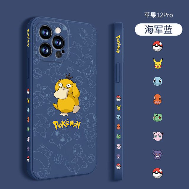 Kawayii Pikachu Funda de teléfono para Apple 13 Pro Pokemon, lente de silicona, todos los paquetes, 13, 12, 11, xsmax, 78plus, Funda suave Fivean unisex