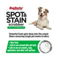 thumbnail image 6 of Rug Doctor Pet Stain Odor Remover, 18 Ounce, 6 of 7