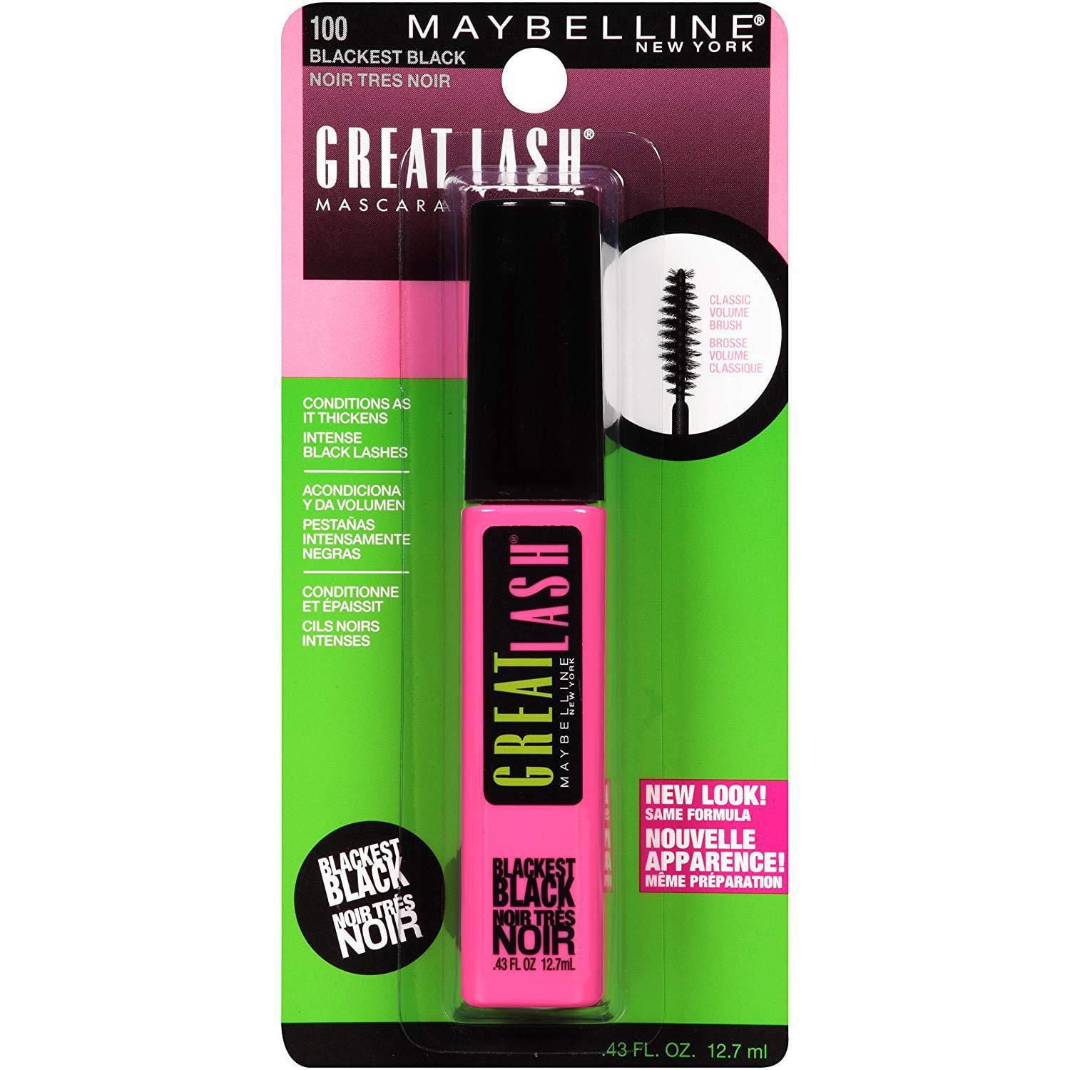 Mascara Lavable Great Lash Maybelline New York, 12,64 ml