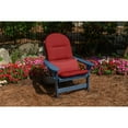 thumbnail image 4 of Casual Cushion Sunbrella® Fabric 1-Piece Outdoor Adirondack Chair Cushion, 20.5"W x 49"L, Canvas Jockey Red, 4 of 6