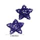 thumbnail image 3 of Adornos decorativos de relleno de jarrones con forma de estrella tejidos de ratán y pequeños juguetes para mascotas, set de 2, 3 of 6