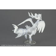 Bandai Pokemon Plamo 13 Select Series Collection Reshiram Figure Model Kit