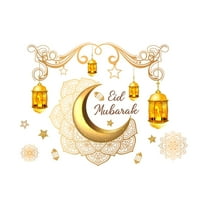 Dengmore Sales Ramadan Window Stickers Window Decoration Set Eid Mubarak Eid Mubarak Stickers Eid Mubarak Muslim Eid Mubarak Window Decoration multicolor