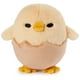 thumbnail image 1 of Peluche GUND Sanrio Gudetama The Lazy Egg Shakipiyo, 1 of 5