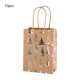 thumbnail image 2 of Uuiauoio Christmas Snowflake Tote Bag with Flat Bottom, Kraft Paper Gift Packaging for Holiday Parties, Festive Tree Design Carry Bag for Seasonal Present Wrapping and Events, 2 of 6