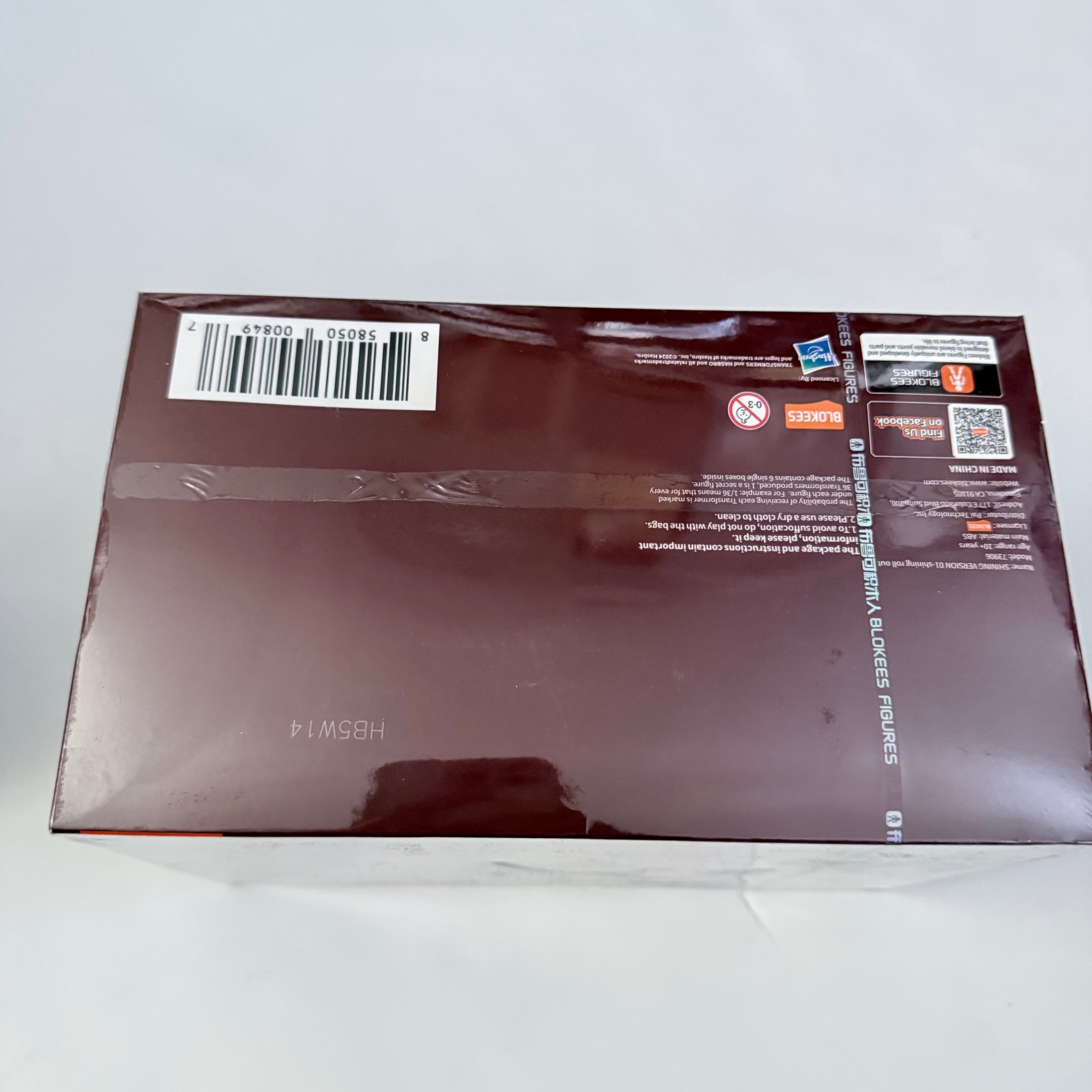 Generation 1 Transformers Blokees Galaxy Series 1 Box of 6 Mystery Model Kits (Shiny Version)