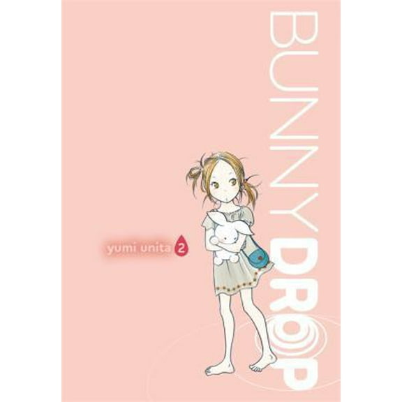 Pre-Owned Bunny Drop, Volume 2 (Paperback) 0759531196 9780759531192