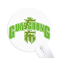 thumbnail image 1 of guang city province mouse pad comfortable game office mat, 1 of 2
