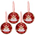 thumbnail image 1 of Regalo de Navidad para ella Regalo para Navidad Colgante Árbol de Navidad Decoración 4PCS Wmkox8yii fhajkh4725, 1 of 8
