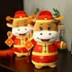 thumbnail image 5 of Gwong Juguete 2021 Año Nuevo CAÑO COMPLETO PELUMING LECHE VACA MASCOT MASCOT MUSCHED DOLLIDO REGALO CUMPLEAÑO Gwong 30007177, 5 of 7