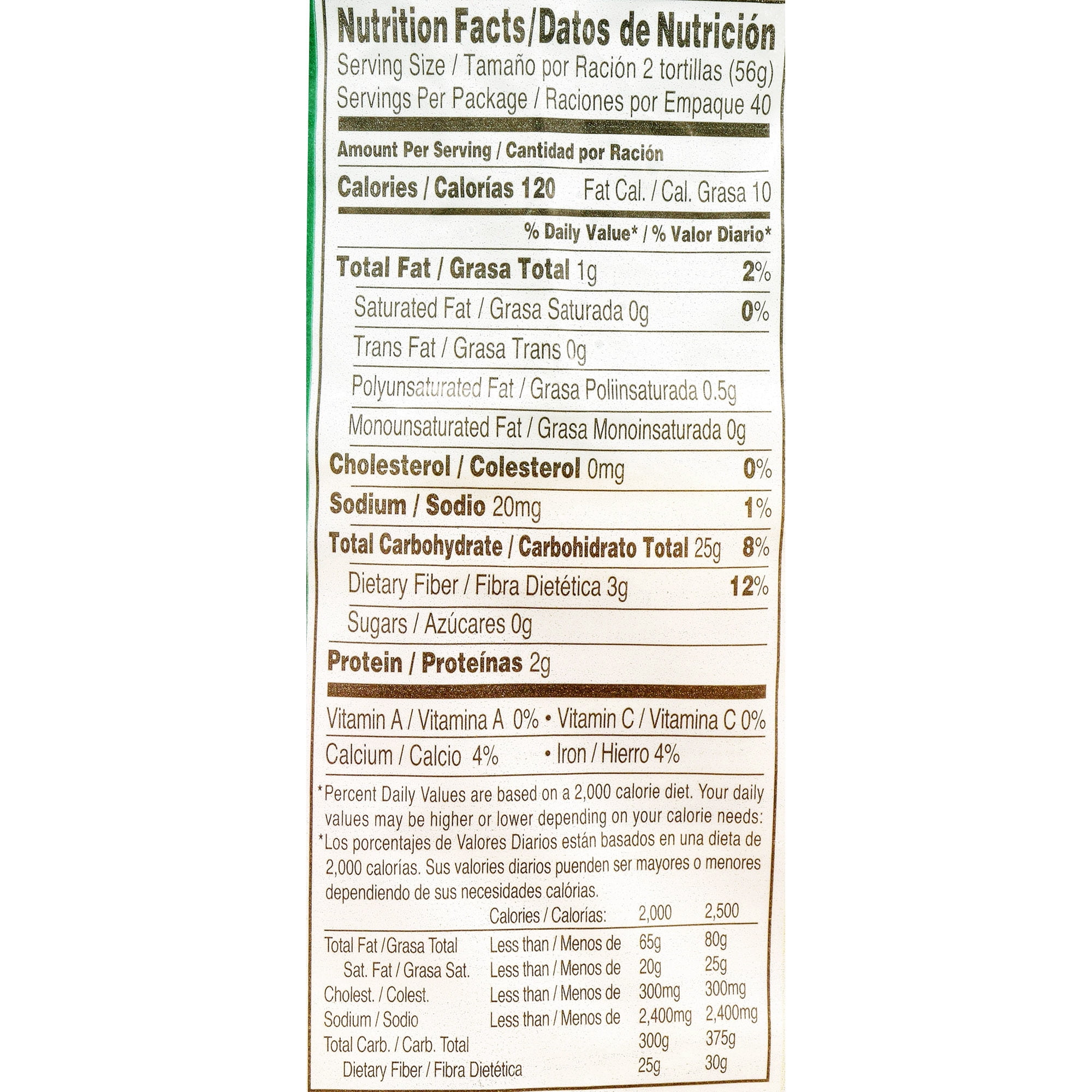 Goya White Corn Tortillas, 80 tortillas, 80 oz