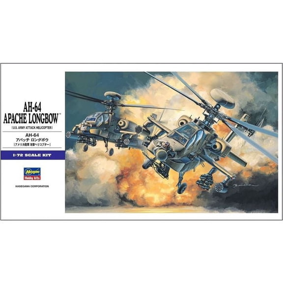 Hasegawa 536 US Army AH-64 Apache Longbow 1/72 Scale Plastic Model Kit