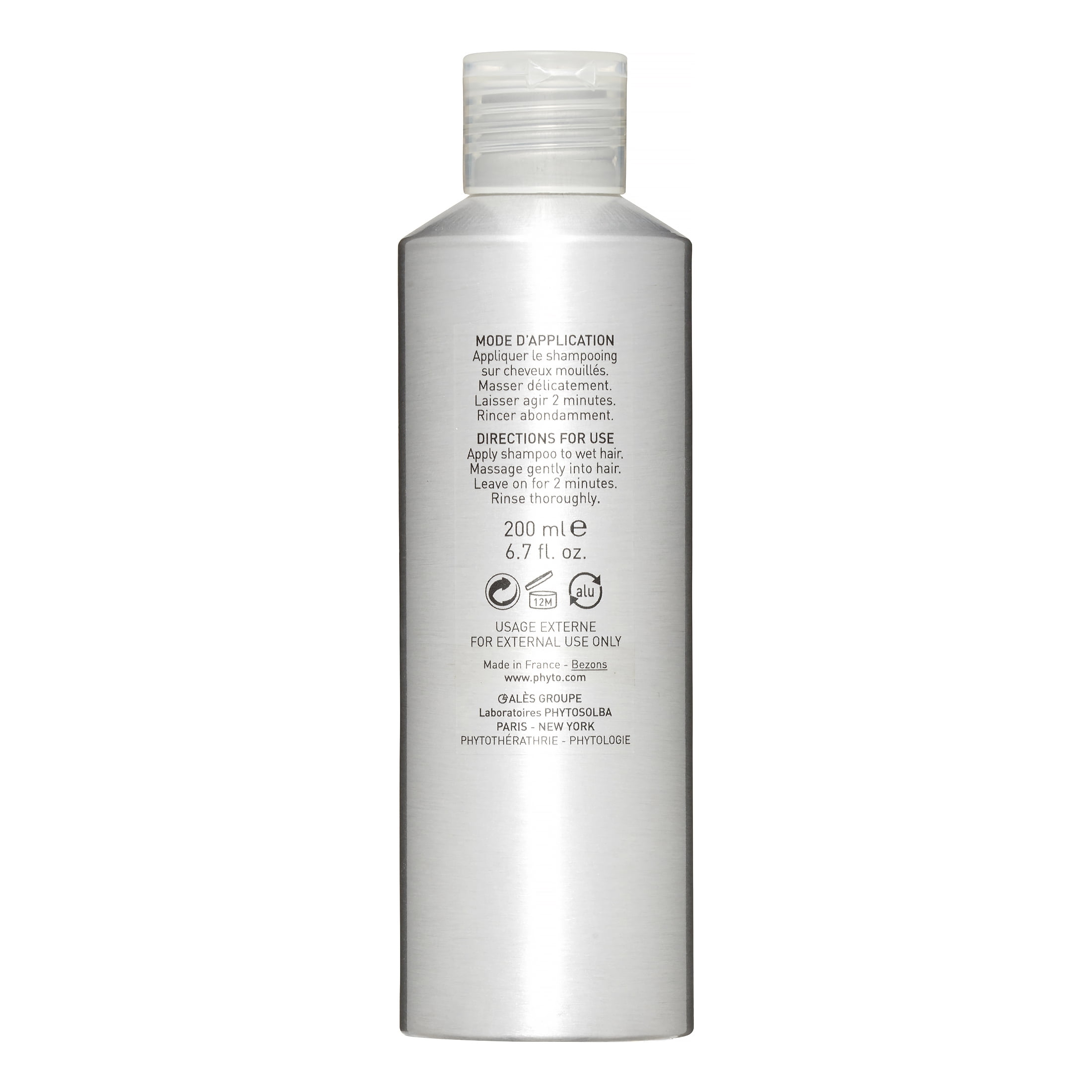 Phyto Phyto Phytoapaisant Soothing Treatment Shampoo 6 7 Oz