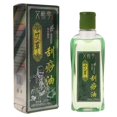 thumbnail image 1 of Aceite esencial de ajenjo Argy de 220 ml para masaje corporal herbal chino, terapia de raspado de spa, 1 of 5