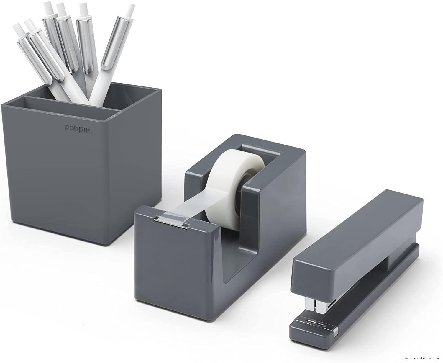 Desktop Starter Set Dark Gray. Stapler, Tape Dispenser, Pens, Pen Cup