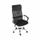 thumbnail image 1 of Yeshouse Silla de oficina de malla con respaldo alto, ergonómica, con soporte lumbar y base giratoria, transpirable, ideal para el hogar, la oficina o el trabajo, 1 of 7