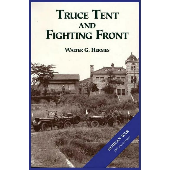 The U.S. Army and the Korean War (Hardcover)