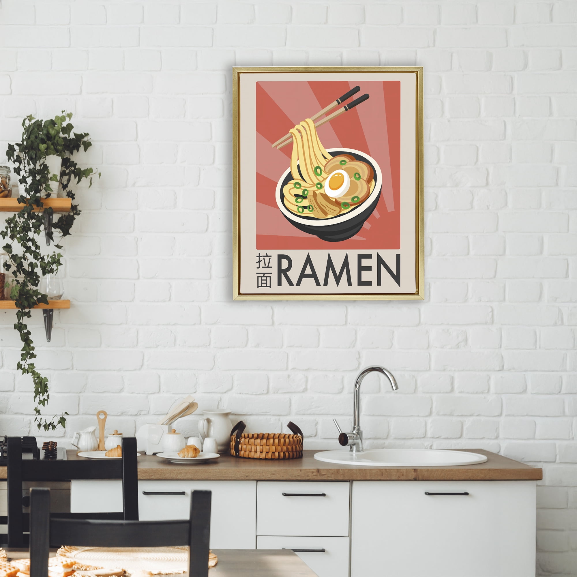 Stupell Industries Iconic Ramen Poster Gold Framed Floater Canvas Wall Art, design by Marcus Prime
