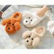 thumbnail image 3 of Pantuflas lindas de animales de peluche para mujer, pantuflas de casa, cálidas, de espuma viscoelástica, de algodón, acogedoras, suaves, de felpa, para interiores y exteriores, café claro, 38/39 Sincero Electrónica, 3 of 5
