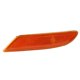 thumbnail image 5 of Luz de Posición lateral, Carcasa Roja, Lámpara de Señal de Resistente de Alta Resistencia Para Clase S W221 2006-2009, 5 of 7