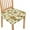 Beige-Sunflower Bee, variant on HELLHERO Leaf Print Dining Room Chair Covers, Comfortable Chair Slipcovers for Dining Room, Universal Kitchen Chairs Seat Protector, Green