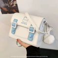 thumbnail image 1 of MBTI-Bolso de hombro de gato Kawaii para mujer, bolso cruzado de cuero, bordado de dibujos animados, Color sólido, paquete de teléfono móvil de verano, 1 of 4