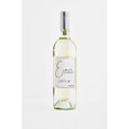thumbnail image 1 of Vino Eemia 750 ml Vino joven Vinícola Amelia, 1 of 2