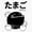 1pcs, variant on Internet Content Video Creator Angry Egg Character Cracked Shell Broken Mascot Decal For Skateboard Sticker
